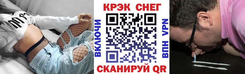 COCAIN Columbia купить наркотики цена Ревда