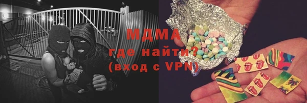 а пвп мука Алексин
