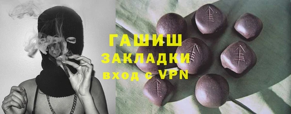 прущий лед Алексеевка