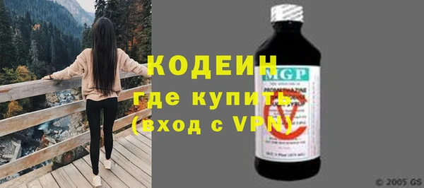 прущий лед Алексеевка