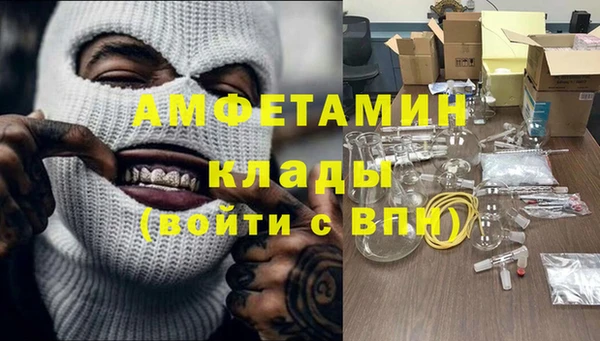 прущий лед Алексеевка