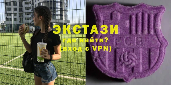 прущий лед Алексеевка