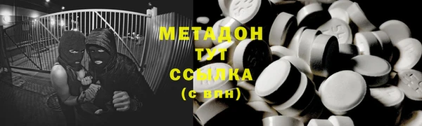 а пвп мука Алексин