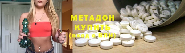 а пвп мука Алексин
