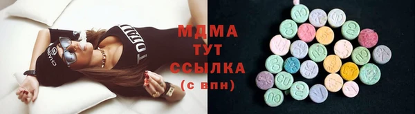 а пвп мука Алексин