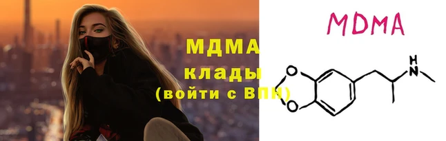 прущий лед Алексеевка