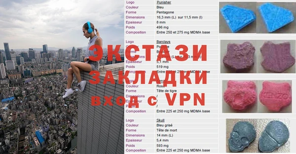 а пвп мука Алексин