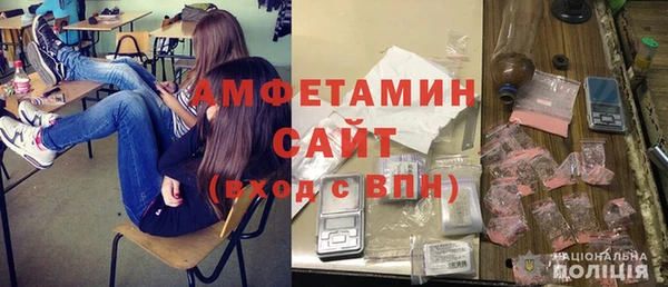 а пвп мука Алексин