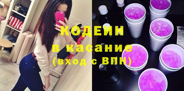 прущий лед Алексеевка