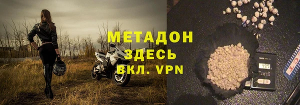 а пвп мука Алексин