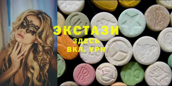 прущий лед Алексеевка