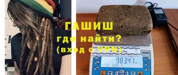 прущая мука Алзамай
