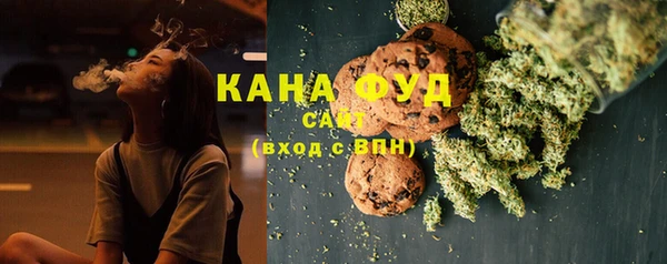 прущая мука Алзамай