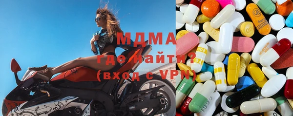 прущая мука Алзамай