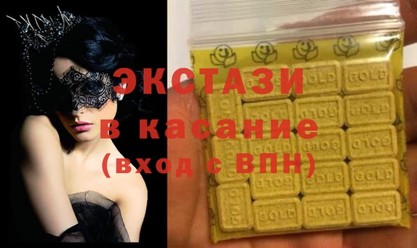 а пвп мука Алексин
