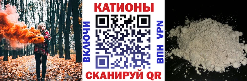 Меф  Ревда