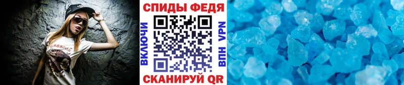 Первитин Декстрометамфетамин 99.9%  как найти   мега зеркало  Ревда 